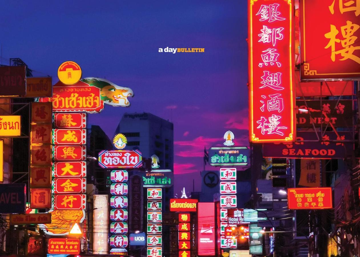 ปิดถาวร Bangkok Buitenkant foto