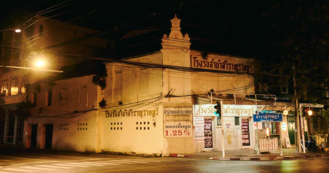 ปิดถาวร Bangkok Buitenkant foto